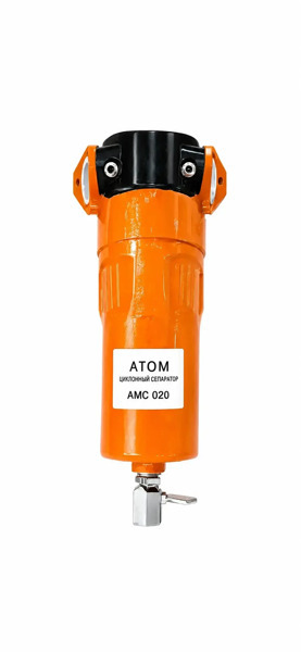 Tsiklonli separator ATOM AMC 020